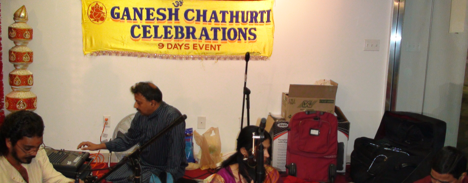 Musicians performing at Kalabharathi Ganesh Chaturthi celebration